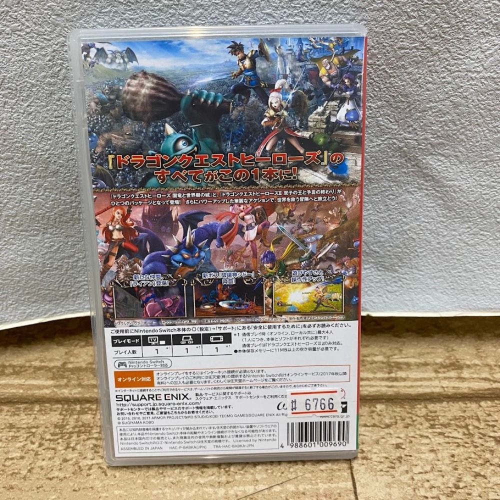 ドラゴンクエストヒーローズⅠ・Ⅱ Amazon.co.jp: ドラゴンクエストヒーローズI・II for Nintendo