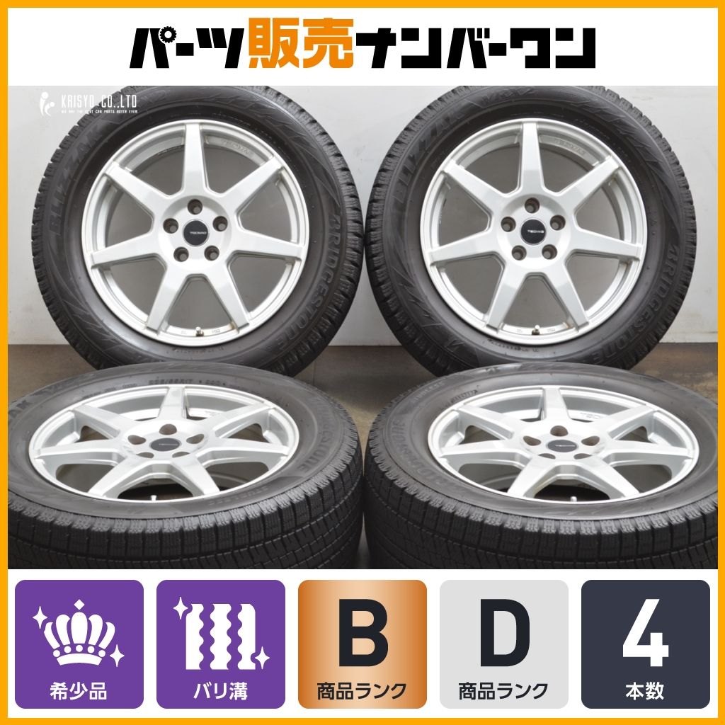 サイズ テクマグ 17in 7J 50 PCD108 ハブ径63.4ｍｍ ブリヂストン ブリザック VRX2 235 55R17 ボルボ V60クロスカントリー XC70