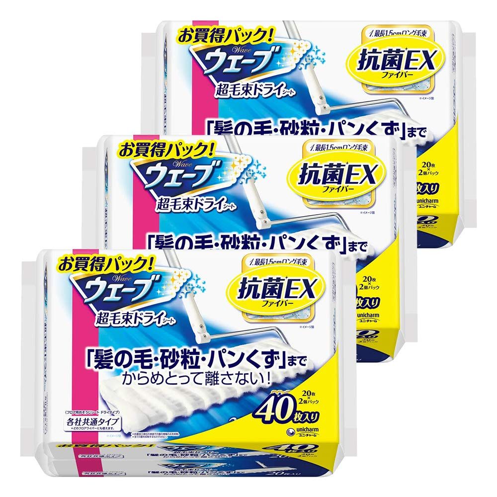 Amazon.co.jp まとめ買い ウェーブ フロア用掃除用品 ドライシート 超毛束 40枚×3個 40シート x 3