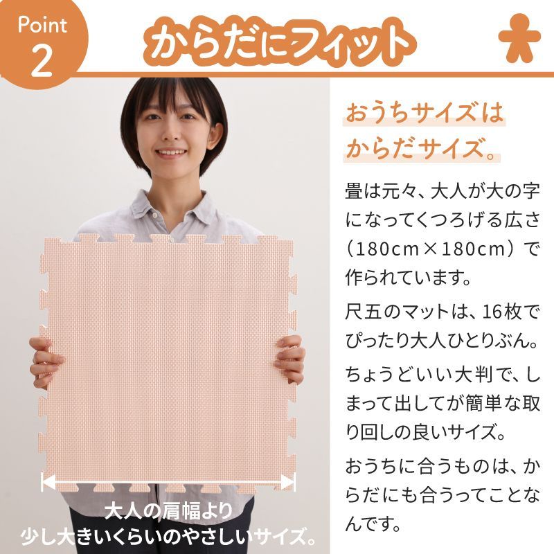 新生活