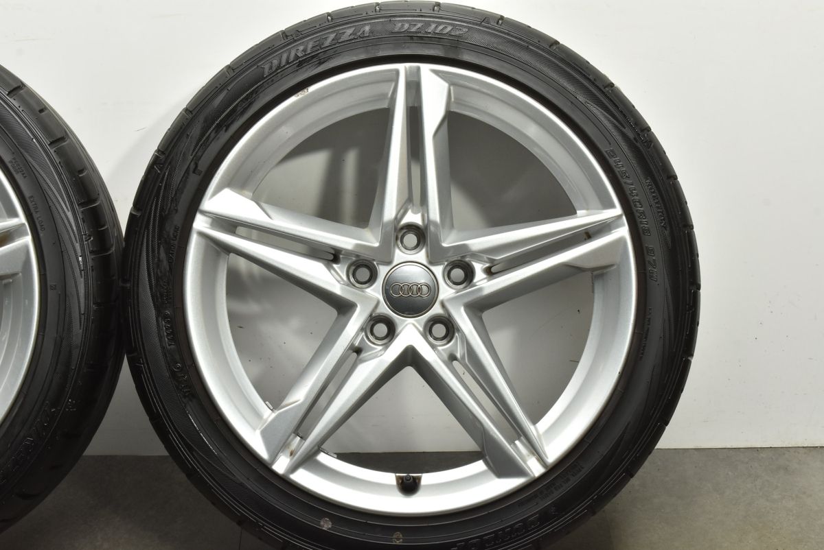 ディレッツァDZ102 245