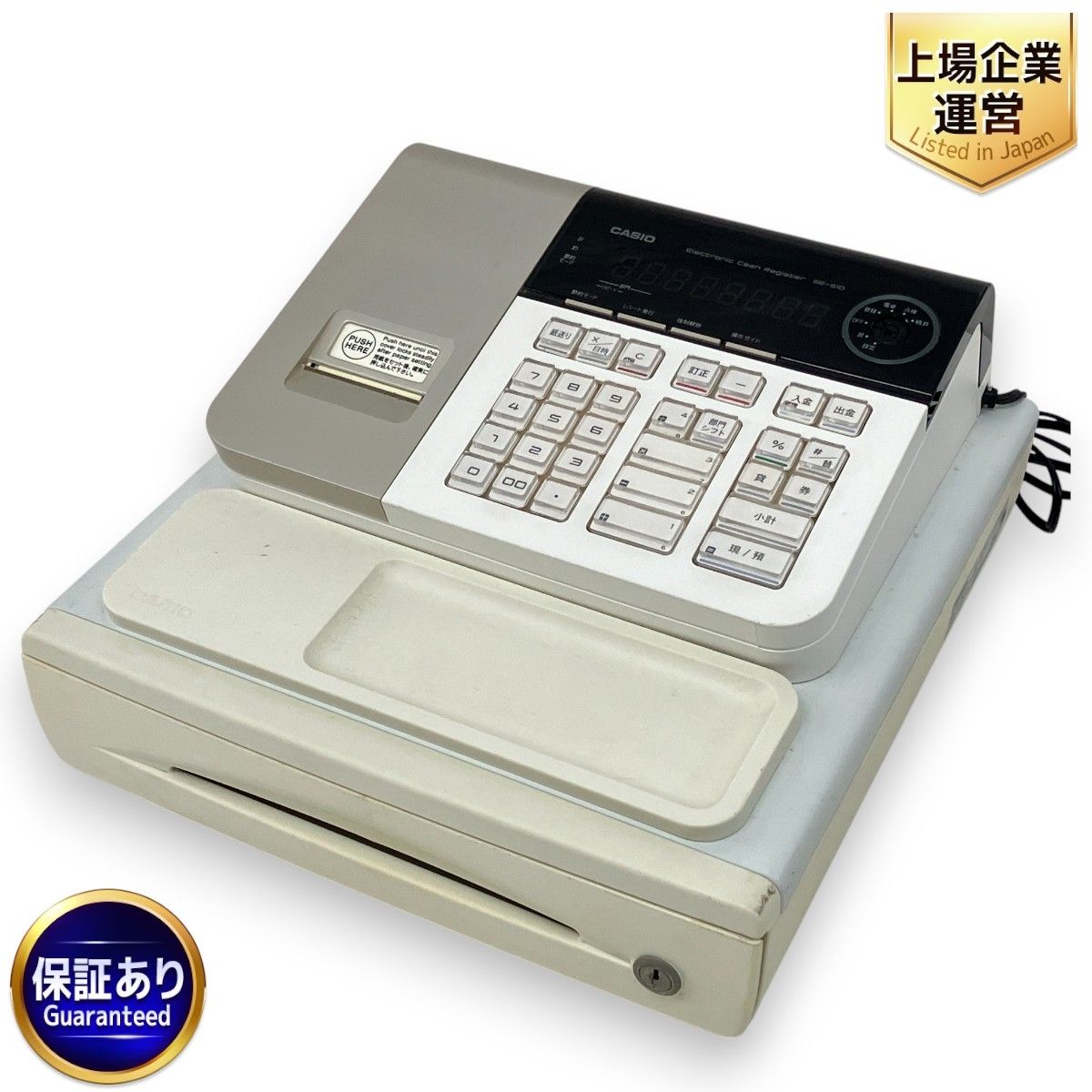 CASIO SE-S10 電子レジスター 家電 カシオ Z9774086 【公式通販】