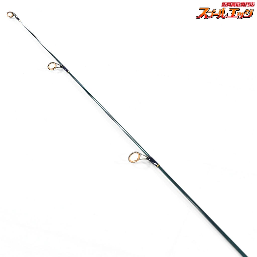 エバーグリーン