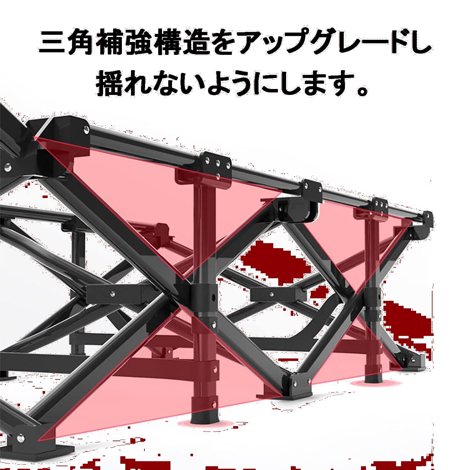 キャンプベッド 耐荷重200kg