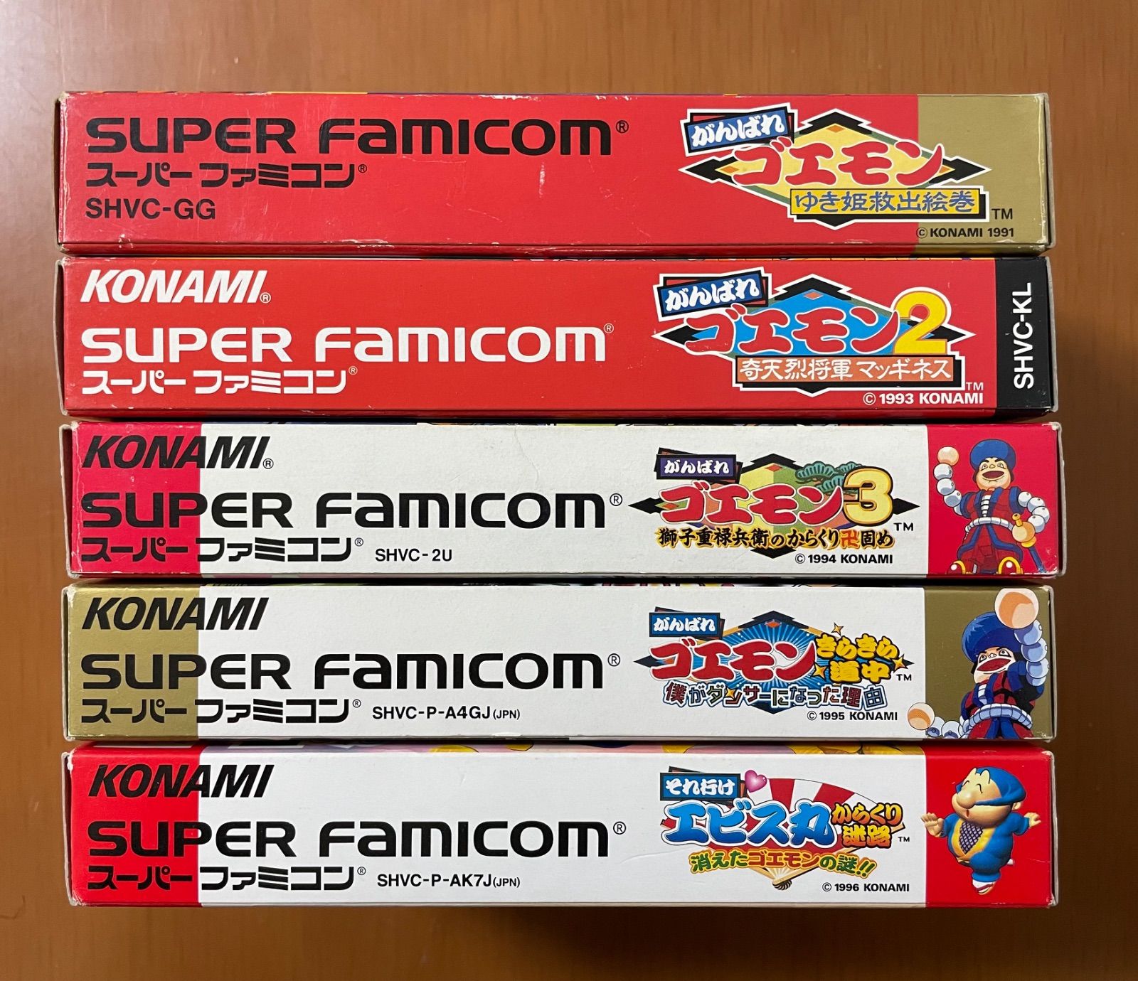 KONAMI がんばれゴエモン・それ行け! エビス丸 スーパーファミコン