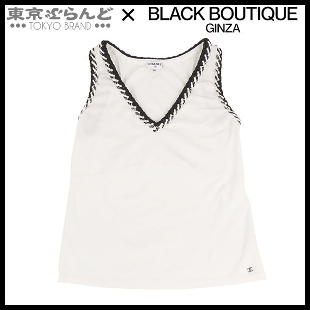 シャネル CHANEL Vネック タンクトップ カットソー トップス