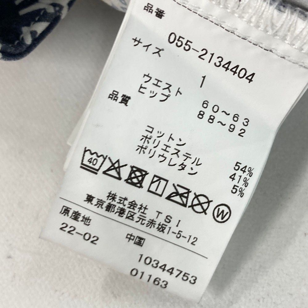 サイズ：1 PEARLY GATES パーリーゲイツ 2022年 ストレッチスカート ハート総柄 ホワイト系 [240101447337] ゴルフウェア レディース ストスト サイズ：1 PEARLY GATES パーリーゲイツ 2022年 ストレッチ