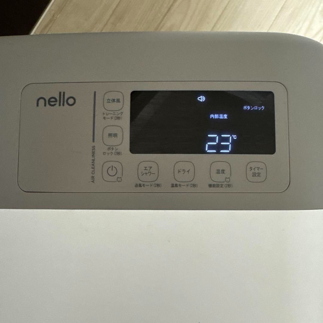 ネロ ドライペットルーム 犬 猫 PD-B10-G