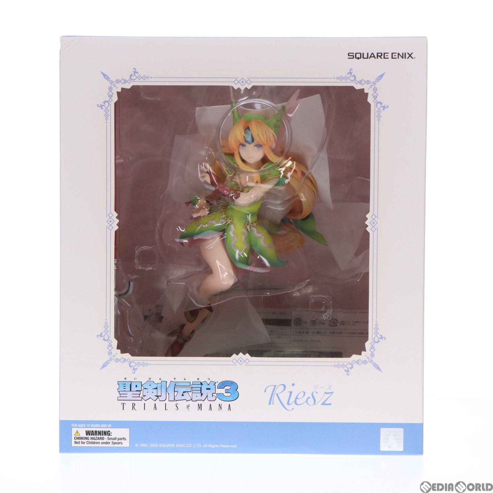 リース 聖剣伝説3 トライアルズ オブ マナ 完成品 フィギュア