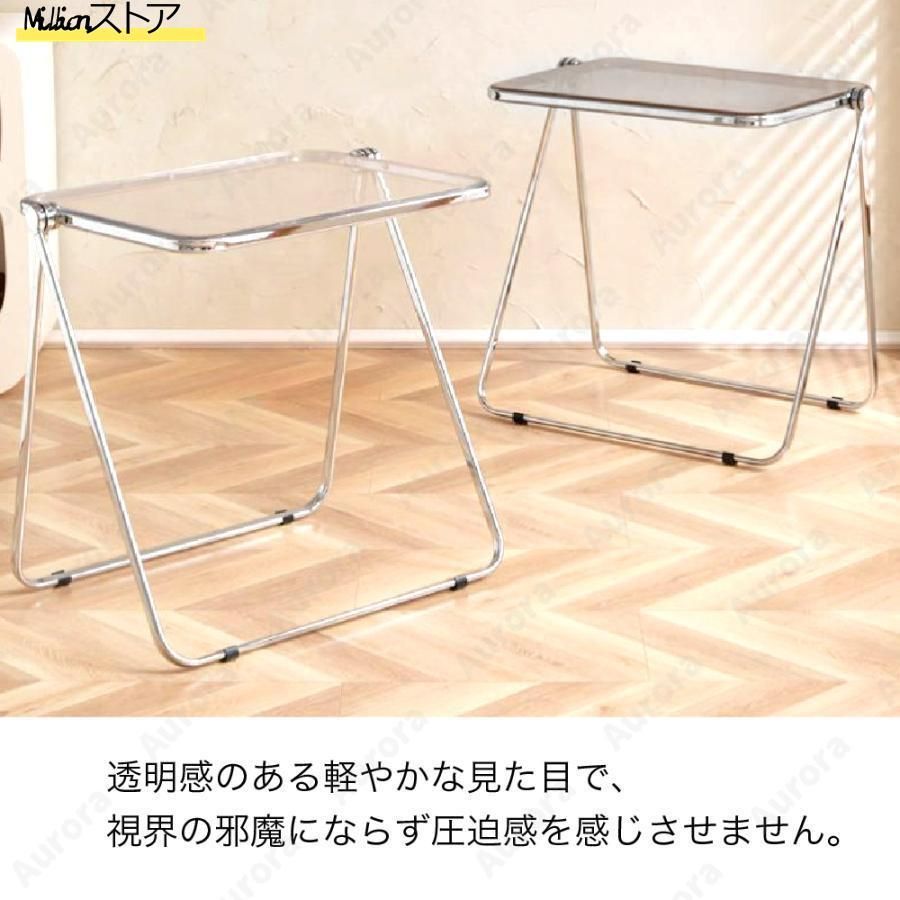 スタッキングチェア