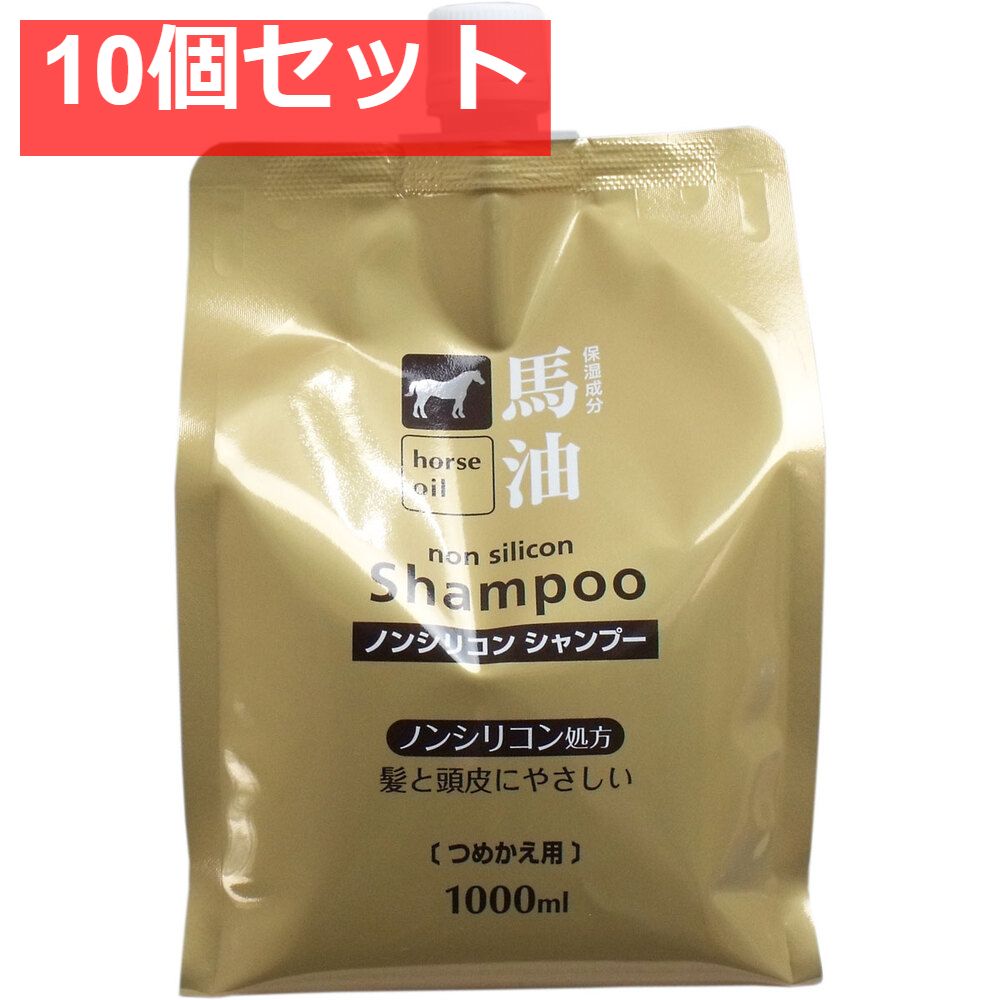 コタクチュール シルキー シャンプー トリートメント2L 2kg 業務用 詰