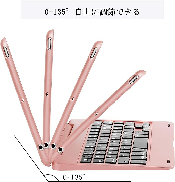 ローズゴルード iPad mini5キーボードケース iPad mini4キーボードカバー 一体型 スタンドタイプ iPad mini4/iPad  mini5 兼用Bluetoothキーボードケース 軽量 ローズゴルード ::37452