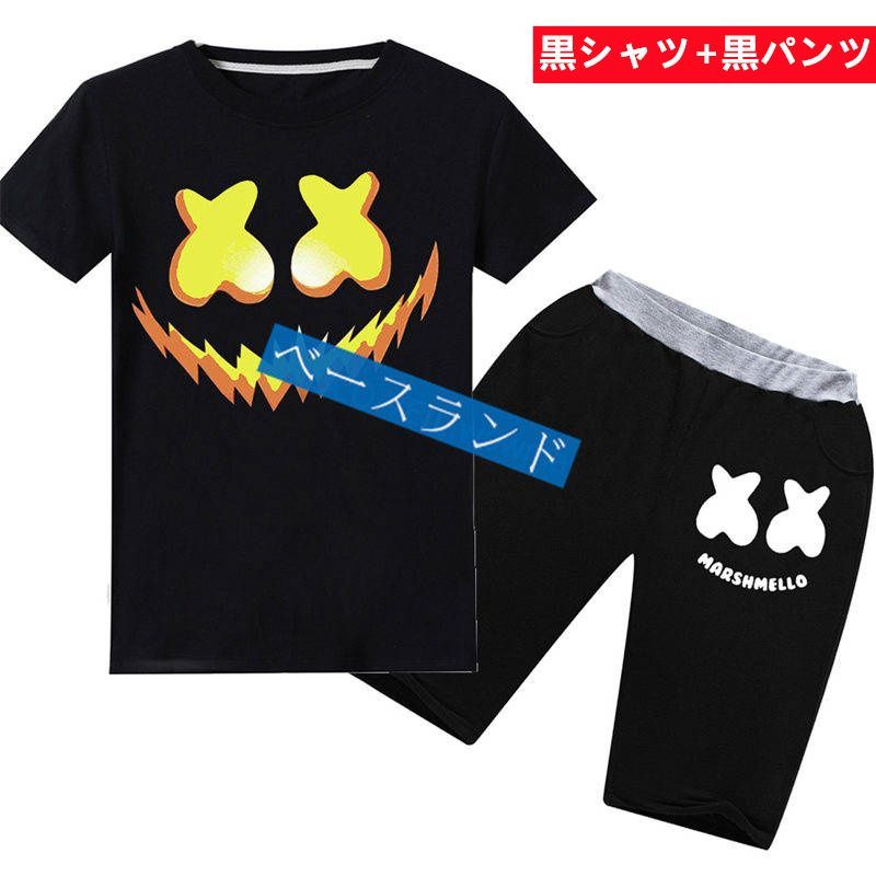 Tシャツパンツ 上下２点セット 子供服 夏用 短パン キッズ セットジャージ 男の子 DJマシュマロ コットン スポーツ カジュアル 110/120/130/140/150/160/170CM