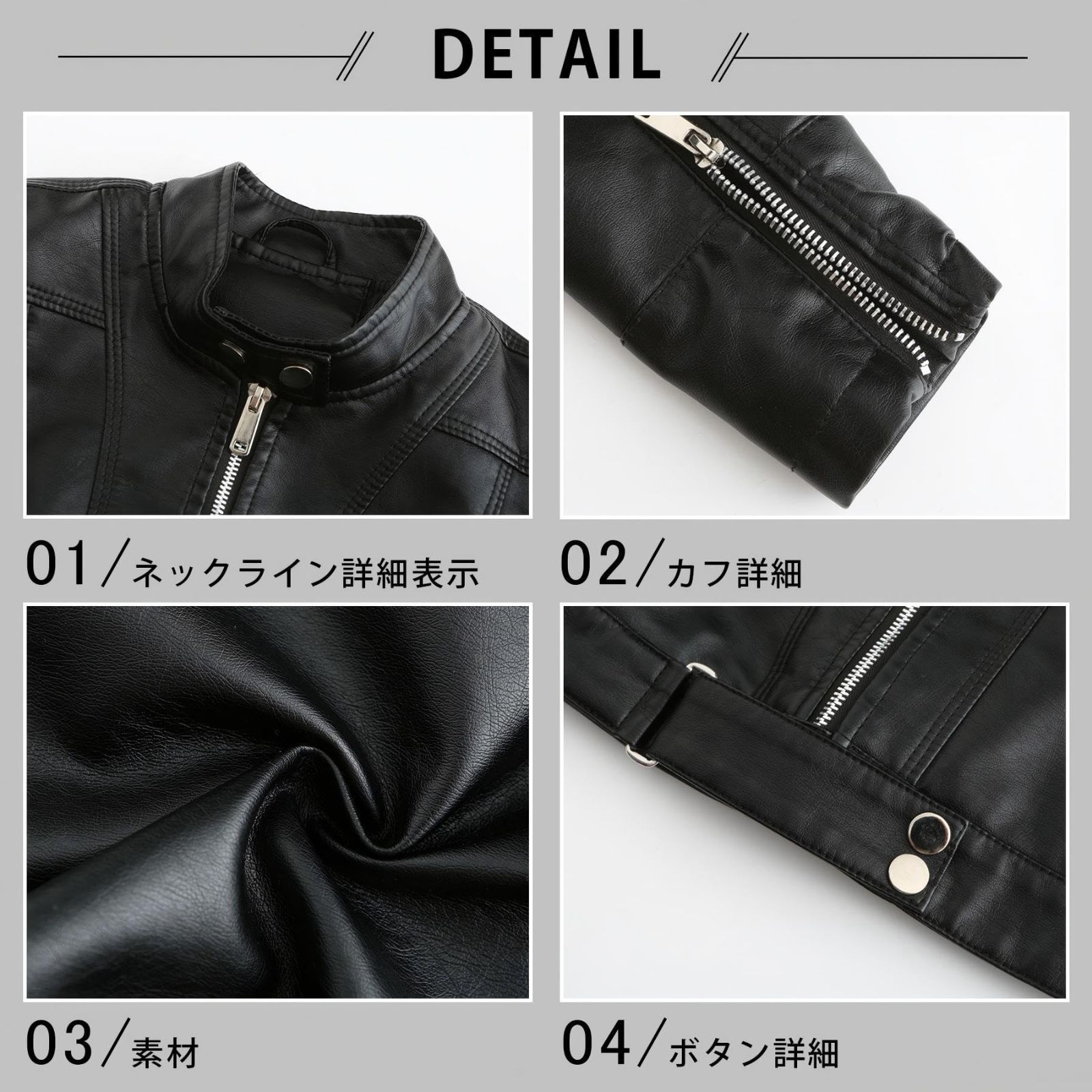 黒 バイカージャケット アウター フェイク 軽量 PU レッド