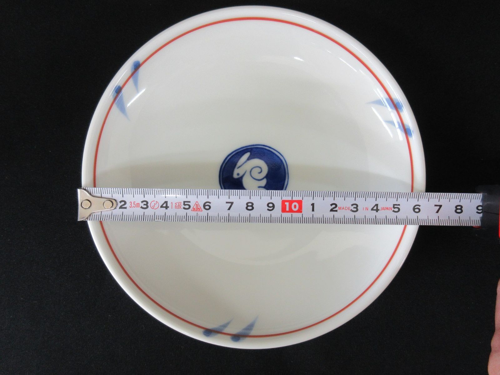 C185 深川製磁