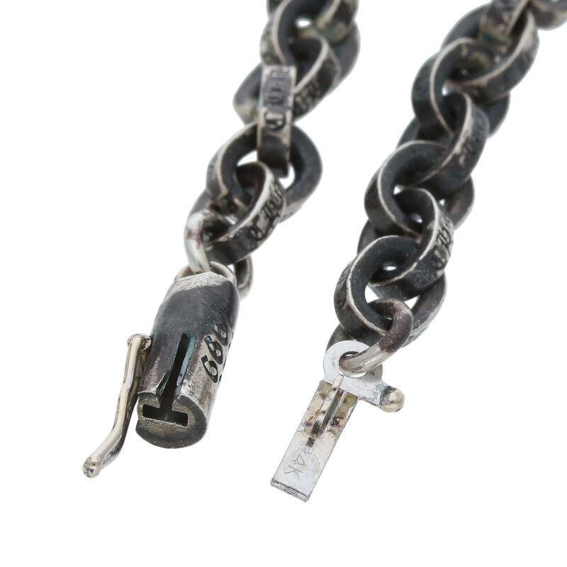 CHAIN
