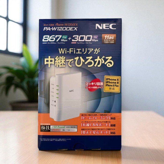 NEC - 【新品未使用】Wi-Fi中継機　NEC PA-W1200EX NEC エヌイーシー PA-W1200EX 無線LAN中継機 ホワイト Aterm Wi