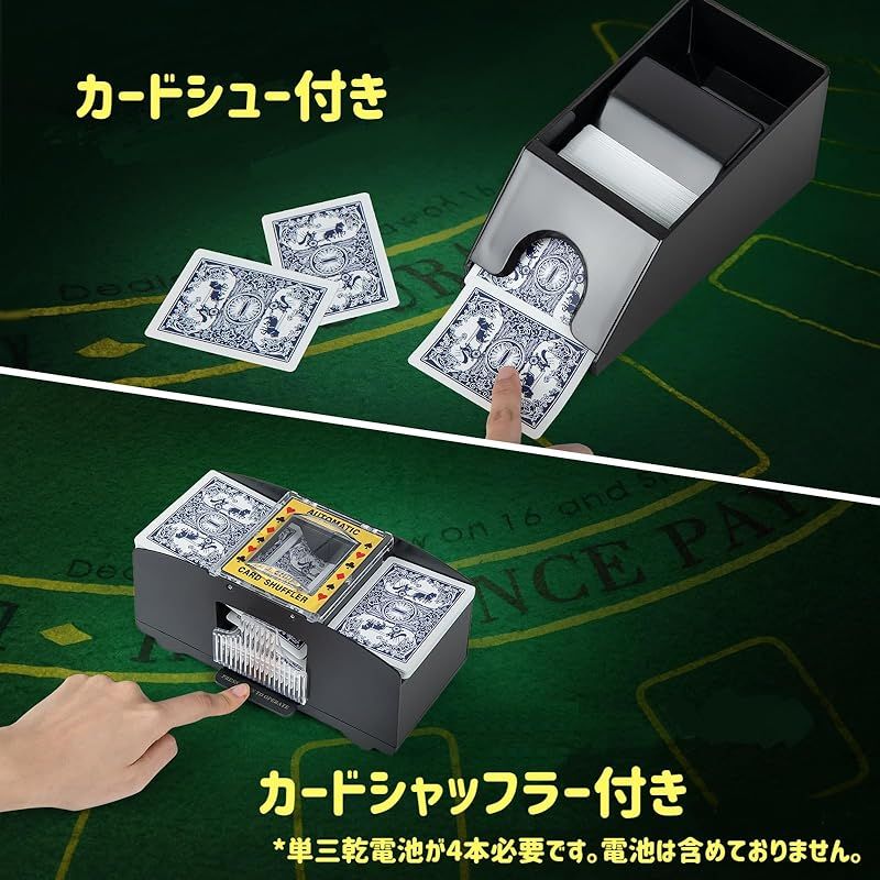カジノチップ　カジノプレイマット、カードシュー付き Amazon | BestBuy ポーカーチップ ポーカーセット 数字入り