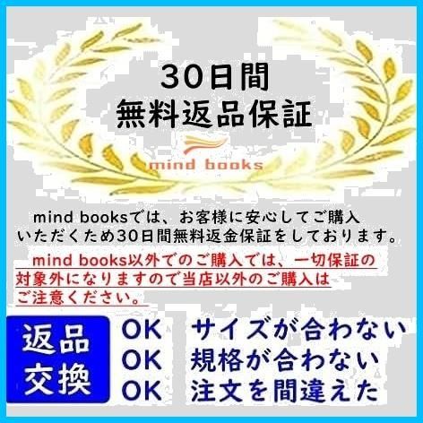 トイレットペーパーホルダー ワンタッチホルダー