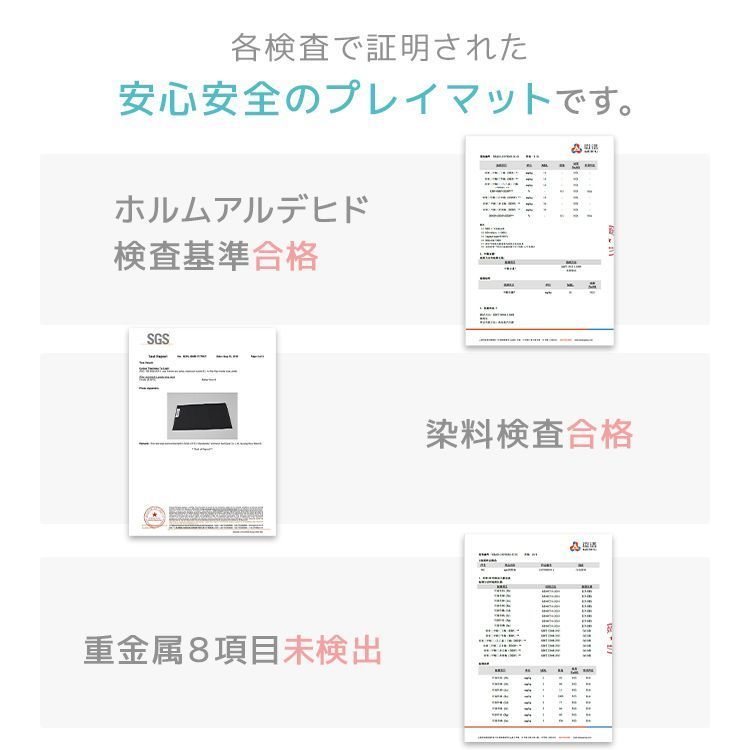 持ち運び