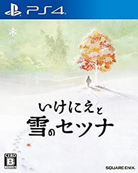【中古】(未使用･未開封品)いけにえと雪のセツナ - PS4