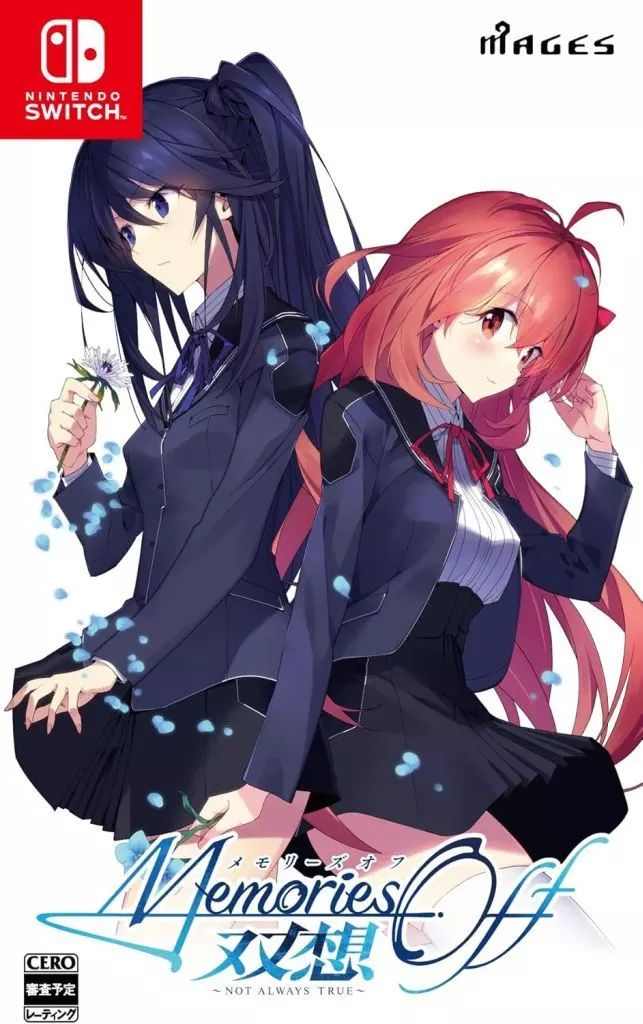発送注意【未開封】限定版】メモリーズオフ 双想 Not always true 81IZg5vAkYL._AC_SY200_QL15_.jpg