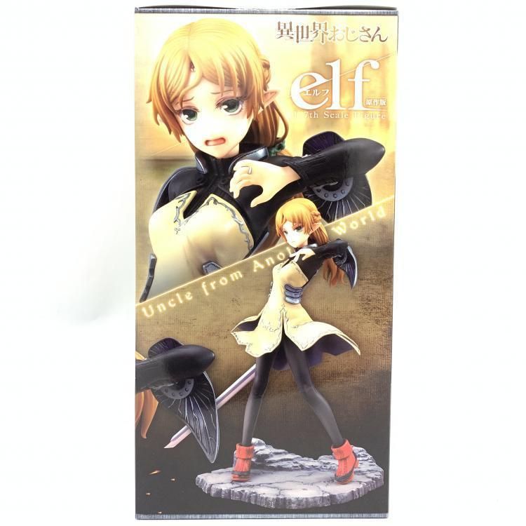 Amazon | グッドスマイルカンパニー 異世界おじさん エルフ 原作