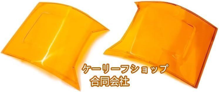 カスタム USスタイル