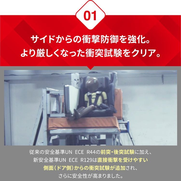 ドリンクホルダー