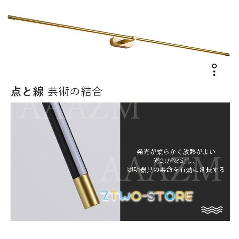 ロングタイプ