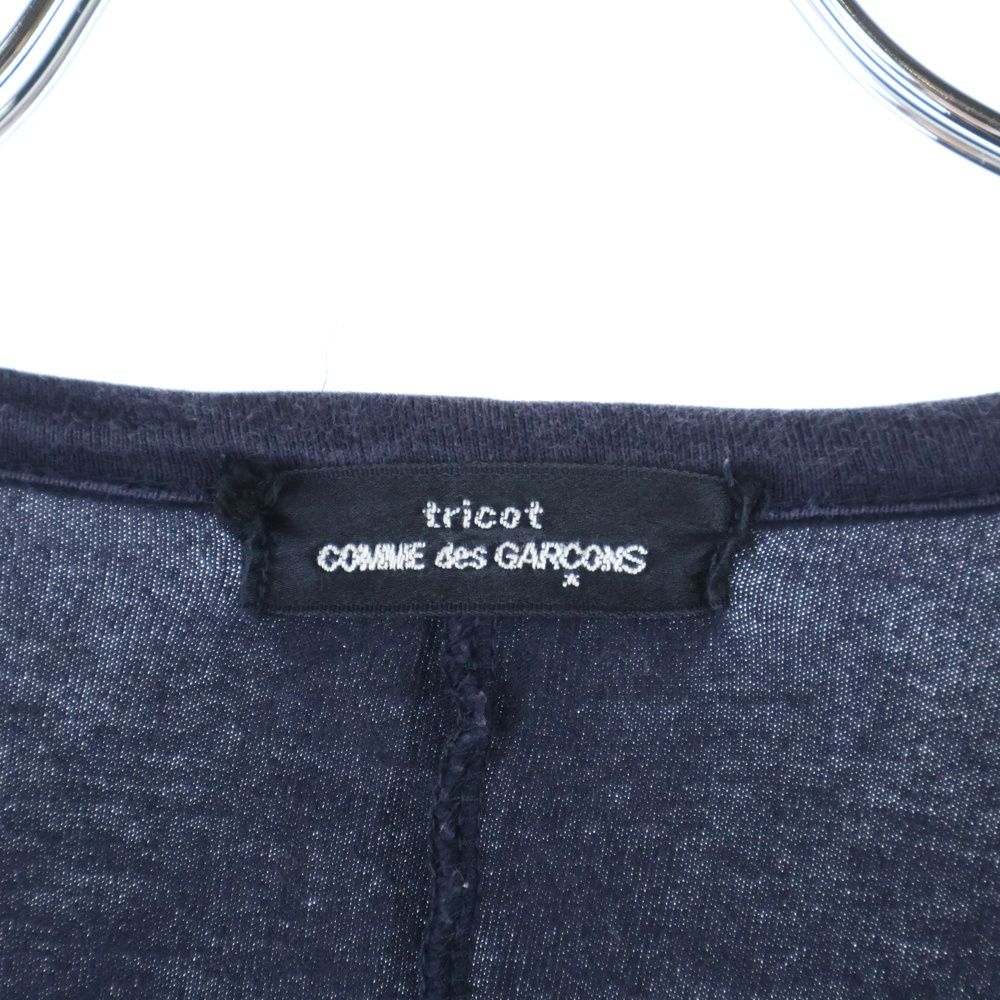 AD1989 tricot comme des garçons カーディガン Tricot Comme des Garcons Cardigan | eBay
