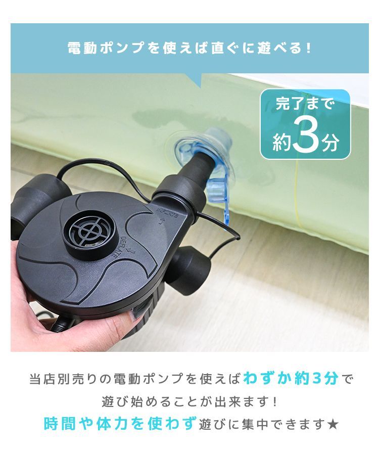 プール