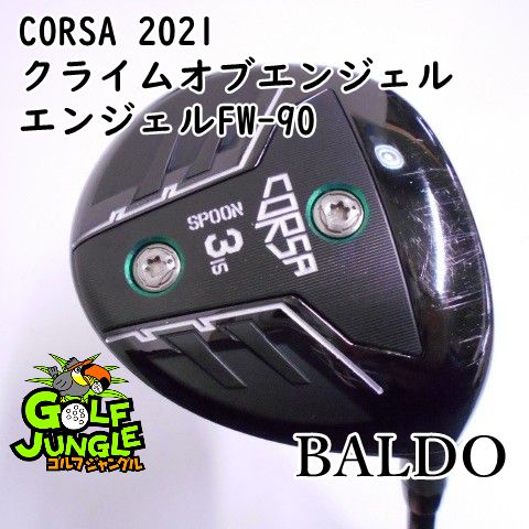 中古】フェアウェイウッド バルド CORSA 2021 クライムオブ