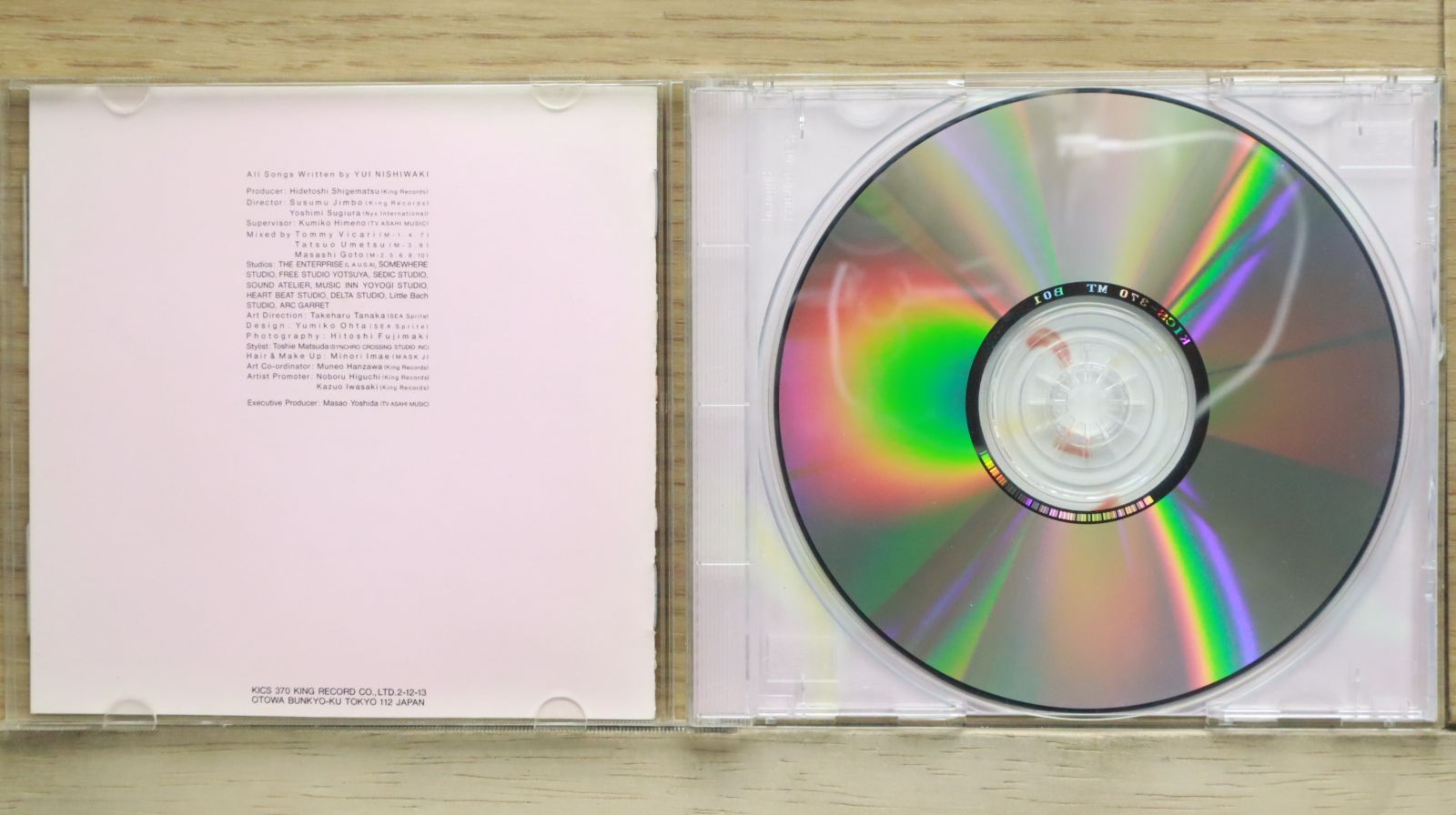 新品未開封 風のメッセージ/このゆびとまれ 限定生産版 通常仕様版 セット 嵐 ARASHI 新品未開封品 初回限定盤 シングル｢Crazy Moon/明日の
