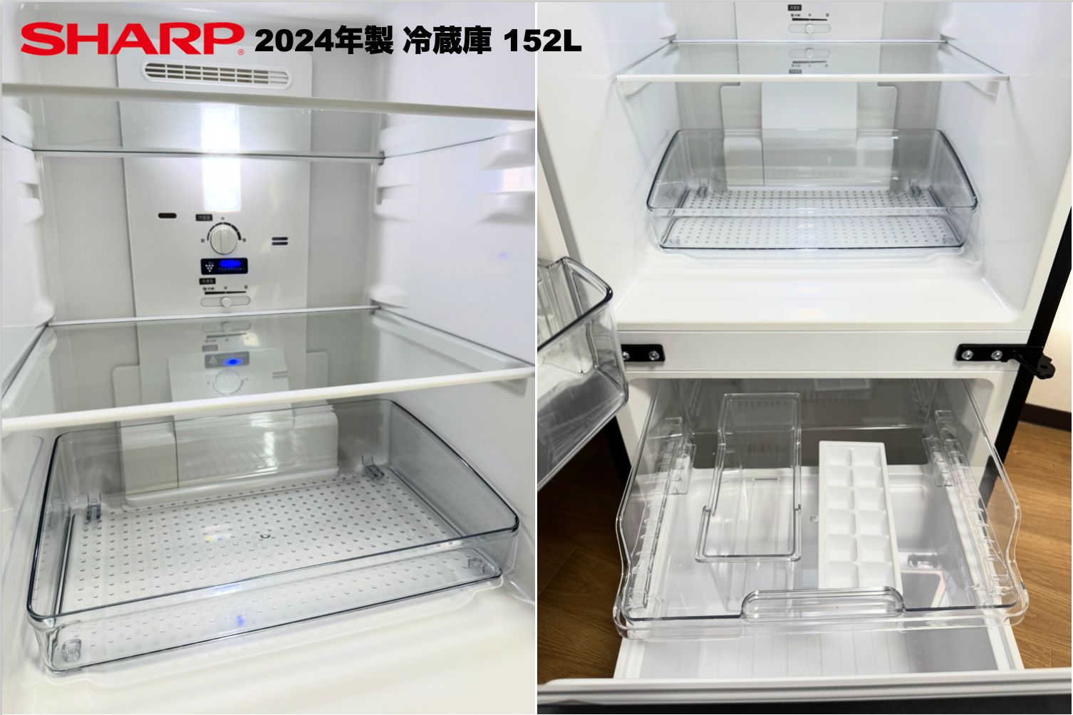 配送設置30日保証 首都圏