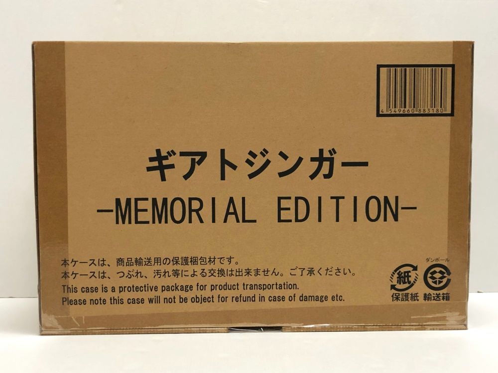 あくねこ ベリアン ぱしゃこれ 第4弾 クリスマス 86枚セット あくねこ ベリアン ぱしゃこれ 第4弾 クリスマス 86枚セット