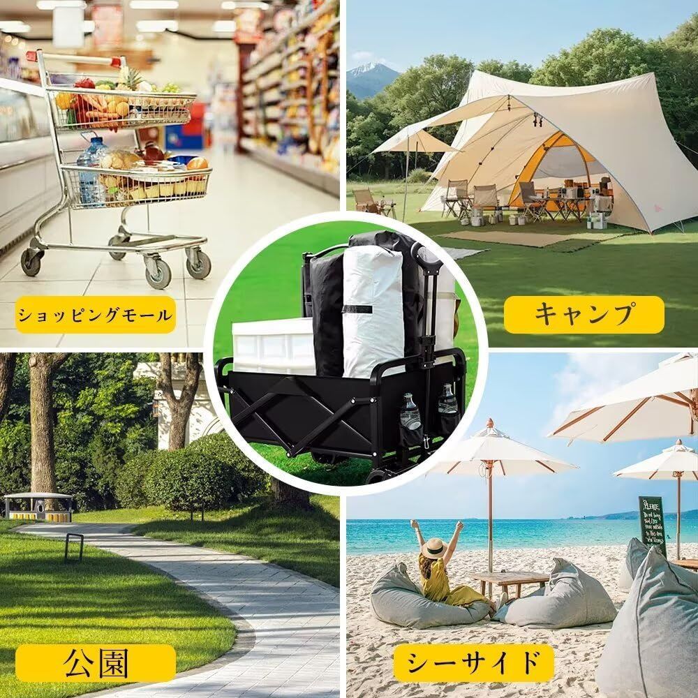 ゴミ出し