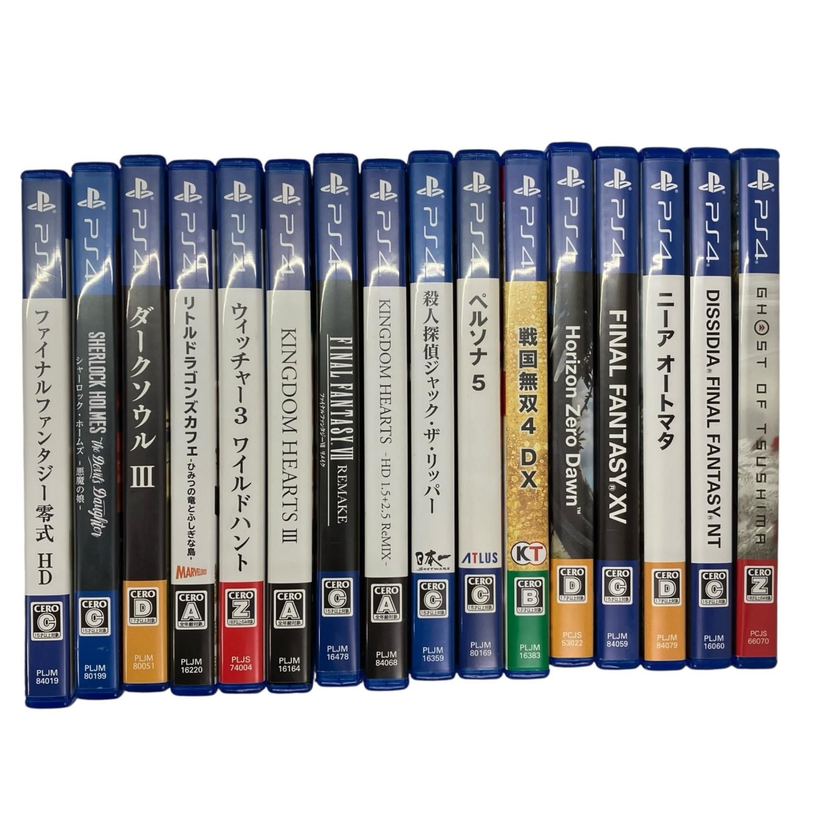 ps4 ソフトまとめ売り PS4ソフト ゲームソフト まとめ売り｜Yahoo!フリマ（旧PayPay