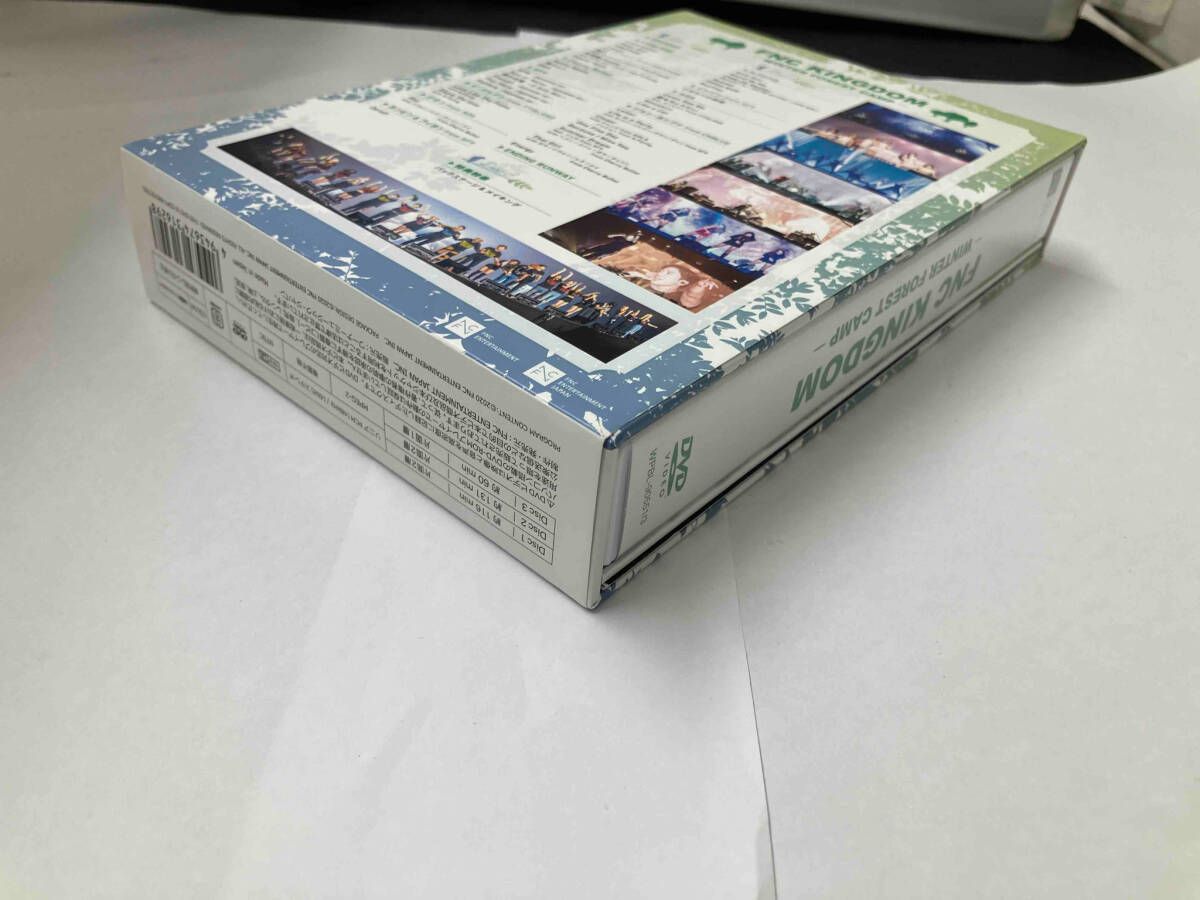 DVD 2019 FNC KINGDOM -WINTER FOREST CAMP-(完全生産限定版) - メルカリ