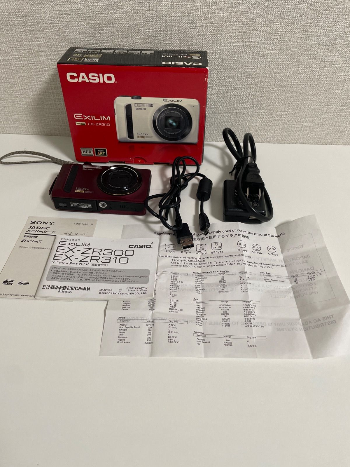 動作確認済 CASIO EXILIM EX-ZR310RD レッド