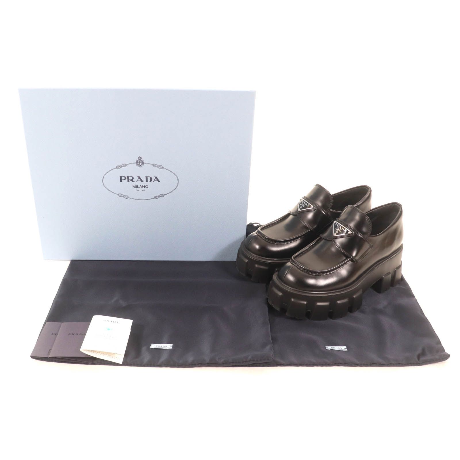 セール★PRADA★1D649M org.jpg