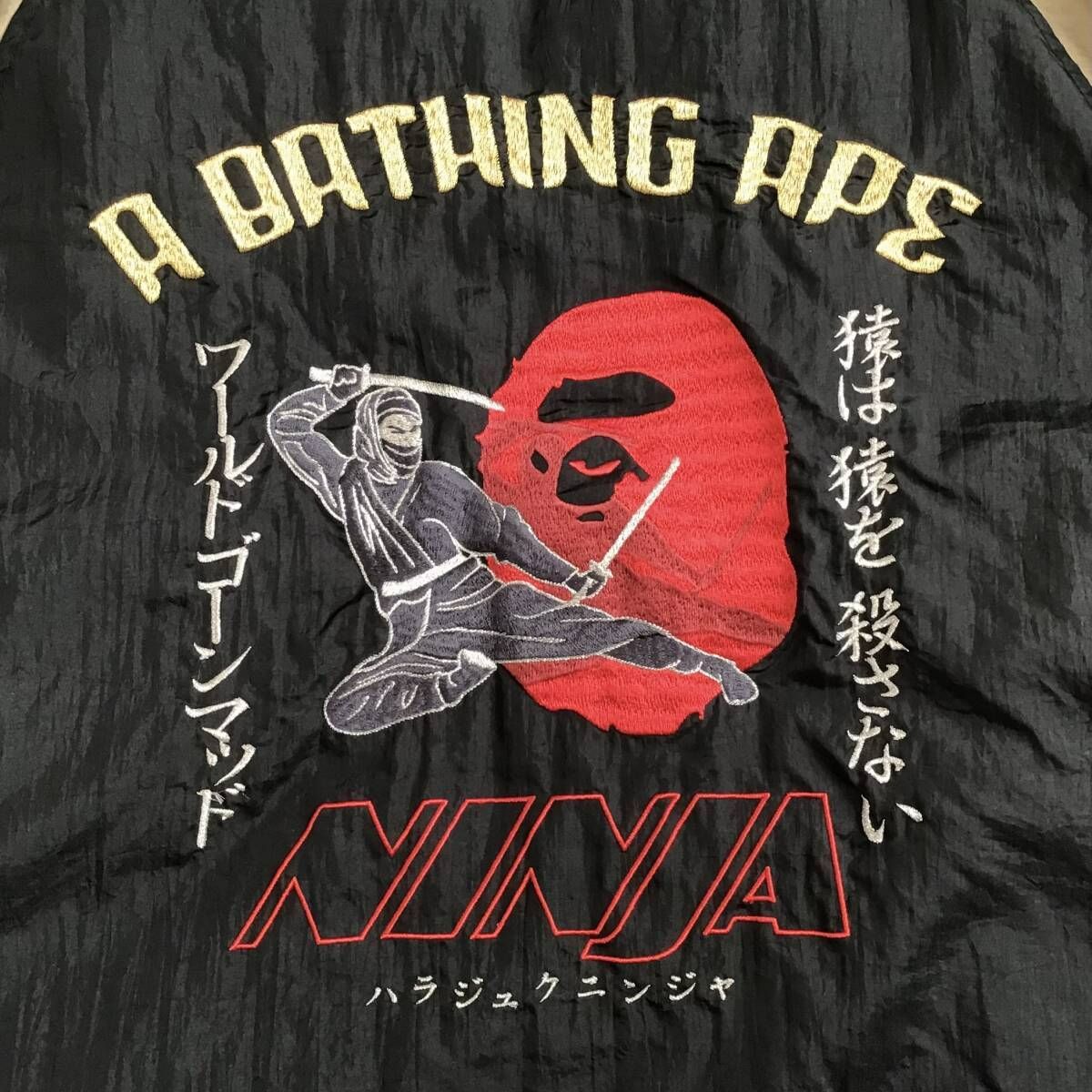 A BATHING APE   エイプ　スカジャン　原宿忍者 BAPE NINJA SOUVENIR JACKET Lサイズ a bathing ape 忍者