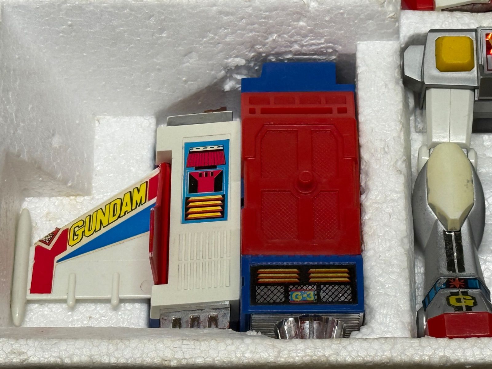 ガンダム DX合体セット クローバー YUZUMIYA_COM