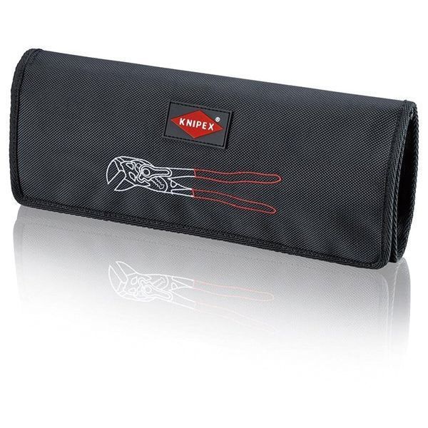 KNIPEX クニペックス プライヤーレンチセット3本組 サイズ330×115×35mm 001955S6