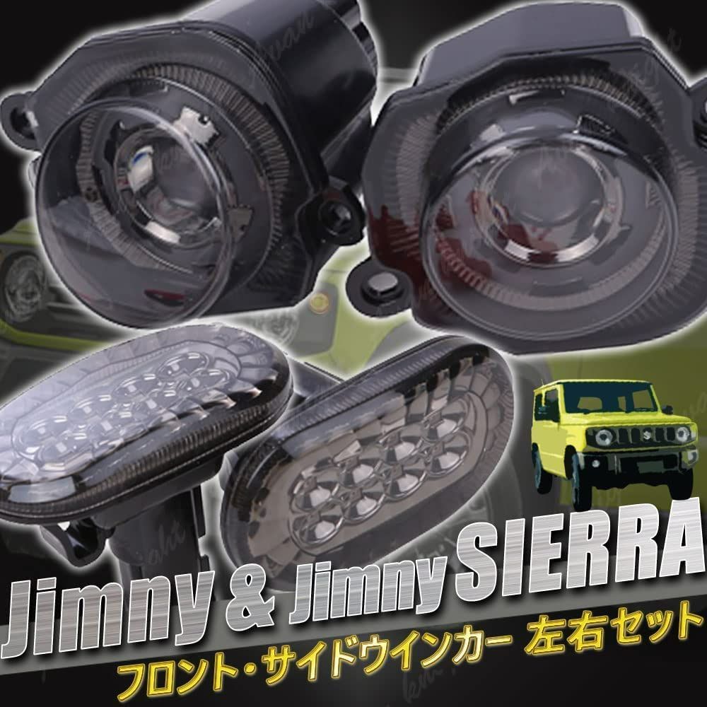 スモーク KRB204