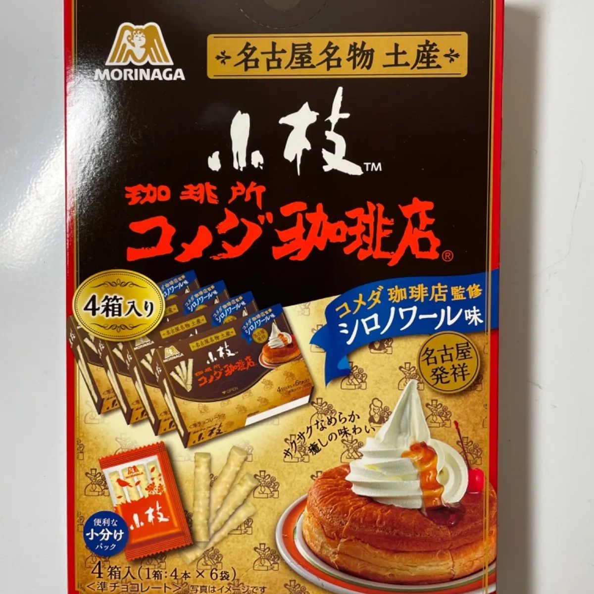 【名古屋限定】 小枝 珈琲所コメダ珈琲店 シロノワール味 - メルカリ