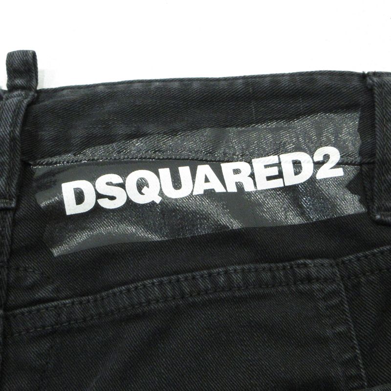 DSQUARED2