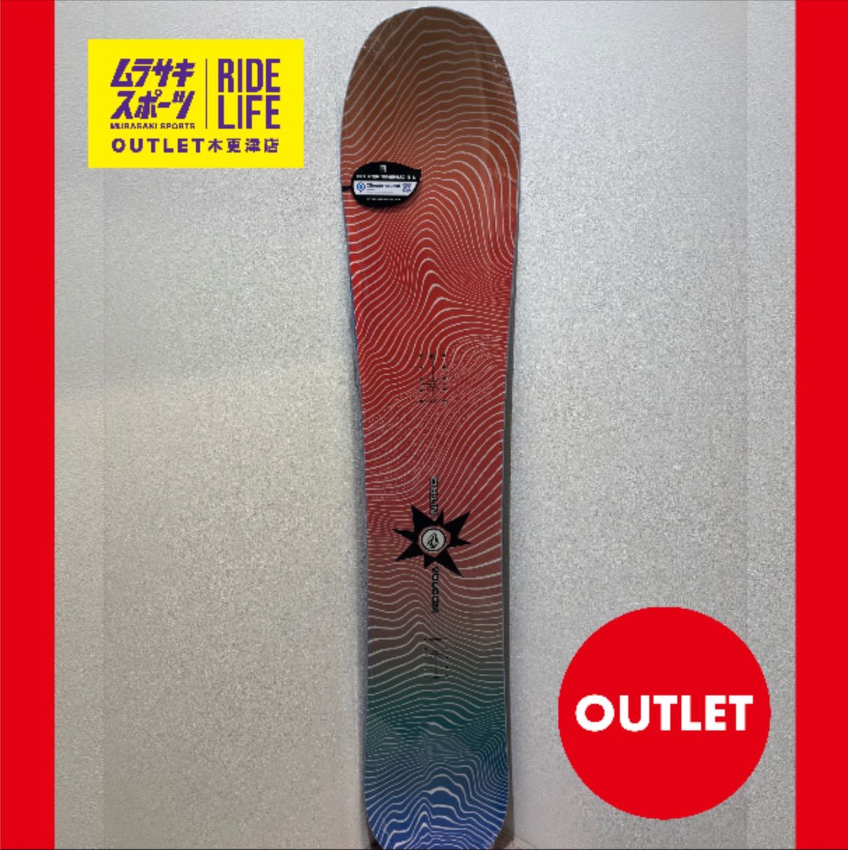 ムラスポOUTLET公式 24-25 NITRO ALTERNATOR ×VOLCOM ムラサキスポーツ アウトレット OUTLET