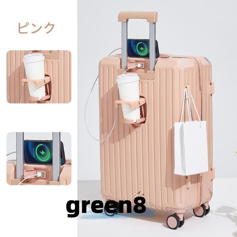 旅行カバン キャリーバッグ