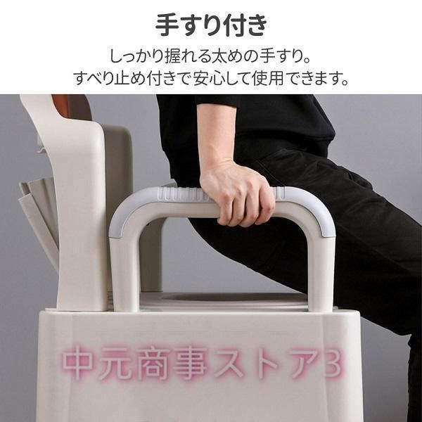 避難生活 避難